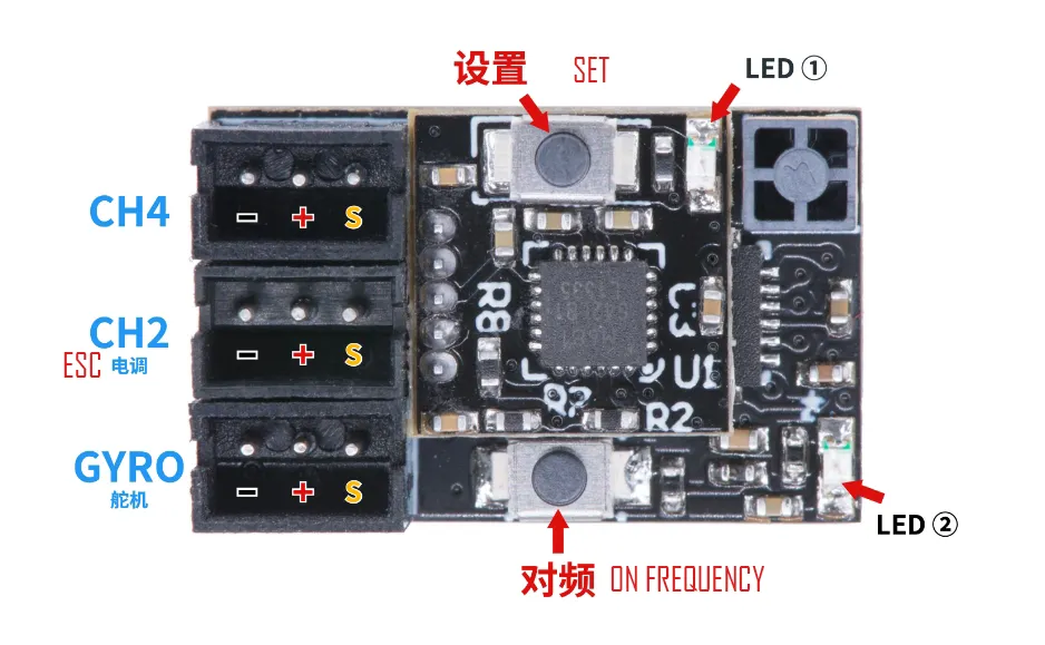 DasMikro Flysky Compatible NB4 AFHDS3 Nano 4CH Tower Antenna GYRO Receiver DSK-605B - Image 2