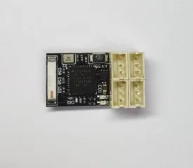 DASMIKRO FLYKSKY NB4 AFHDS3 NANO ANTENNA-FREE 4CH RECEIVER DSK-150 - Image 5