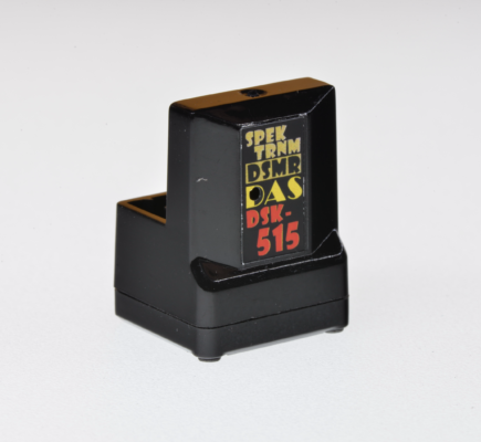 SPEKTRUM DSMR